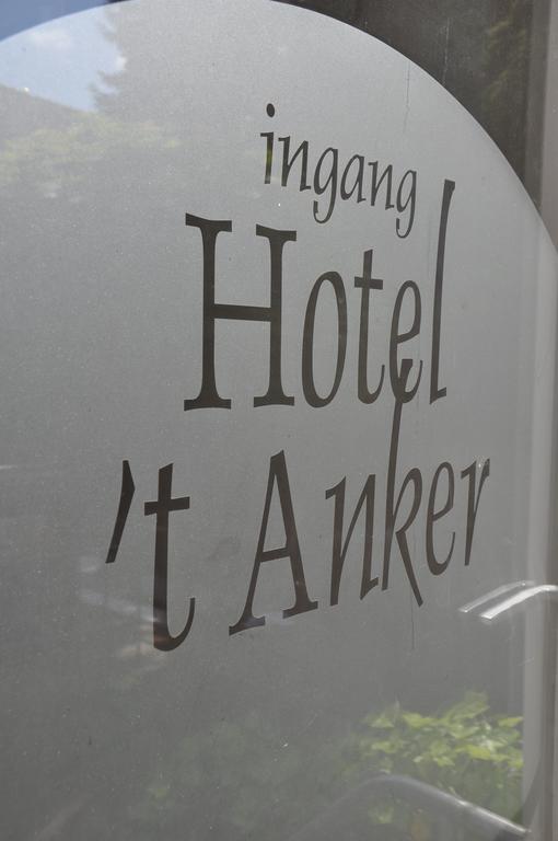 Hotel Het Anker Heythuysen Екстериор снимка